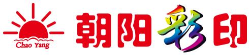 长运平台(乌鲁木齐)官网